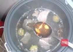 自制海苔肉松的做法图解4