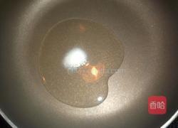 自制海苔肉松的做法图解6