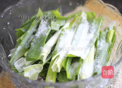 牛肉速冻水饺的做法图解1