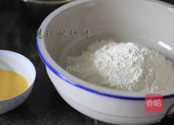 牛肉速冻水饺的做法图解5