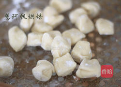 牛肉速冻水饺的做法图解9