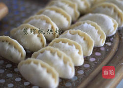 牛肉速冻水饺的做法图解11