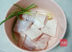 红烧肚档的做法图解1