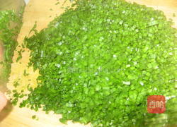 韭菜合子的做法图解4