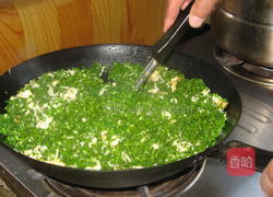 韭菜合子的做法图解7