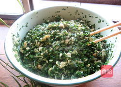 韭菜合子的做法图解9