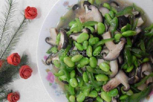 青椒毛豆炒香菇