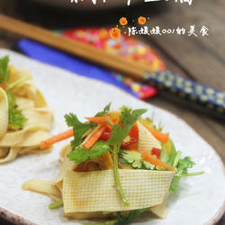凉拌干豆腐的做法[图]