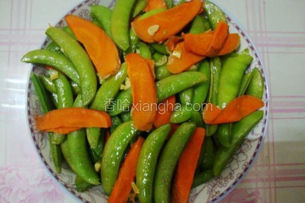 胡萝卜炒甜豆