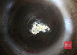 胡萝卜炒甜豆的做法图解4