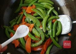 胡萝卜炒甜豆的做法图解7