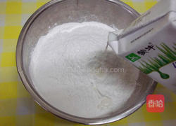 黑芝麻汤圆的做法图解2