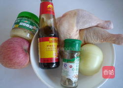 绝色大烤肉串的做法图解1