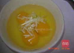 蟹肉炒鸡蛋的做法图解2