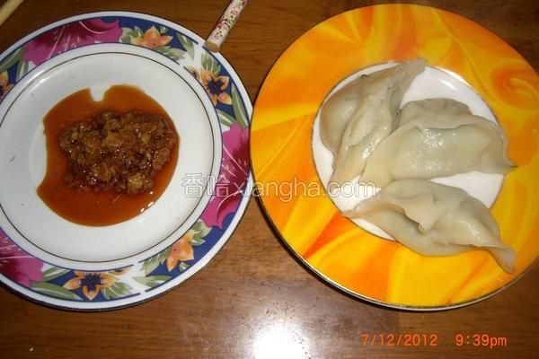 鱼饺子