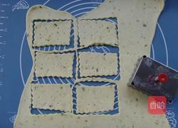 香葱梳打饼干的做法图解4