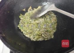 香椿拌面的做法图解5