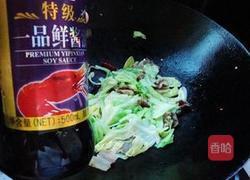 腊肉炒手撕包菜的做法图解7