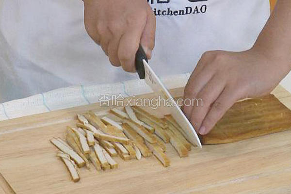 自制红心咸鸡蛋
