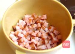 菠萝火腿炒饭的做法图解1