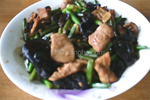 过油肉