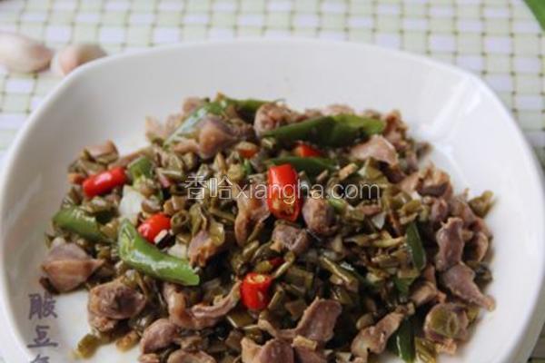 酸豆角炒鸡胗