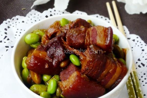 毛豆烧五花肉