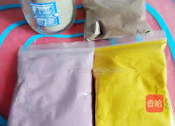 冰皮月饼的做法图解5