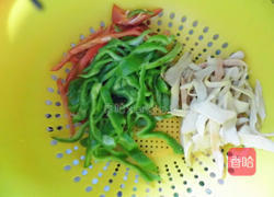 甜椒小炒肉的做法图解1