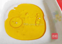 冰皮月饼的做法图解7