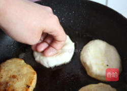 牛肉元葱馅饼的做法图解15
