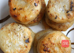 牛肉元葱馅饼的做法图解16