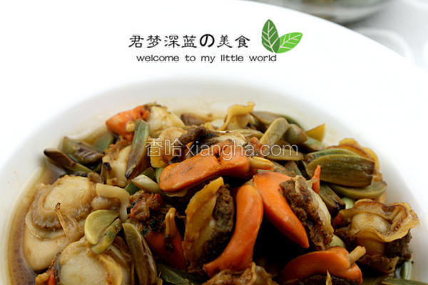 腊八蒜炒扇贝肉