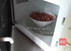 家常酱丁的做法图解2