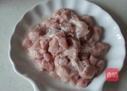 家常酱丁的做法图解3