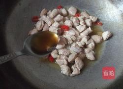 家常酱丁的做法图解6