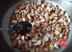 家常酱丁的做法图解8