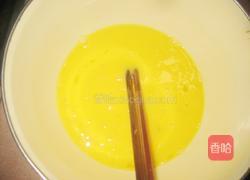 豆角鸡蛋水饺的做法图解3