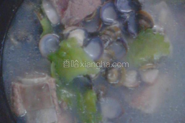 沙蛤苦瓜汤