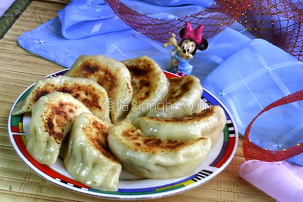 锅贴饺子