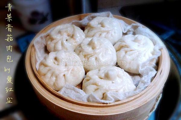 青菜香菇肉包