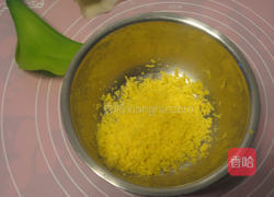 玛格丽特饼干的做法图解1