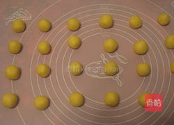 玛格丽特饼干的做法图解9