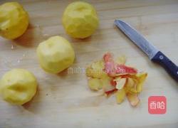 糖水黄桃的做法图解2