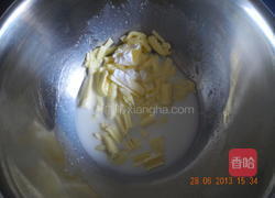 海苔小脆饼的做法图解1