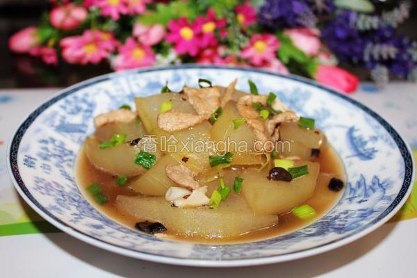 豆豉肉片烧冬瓜