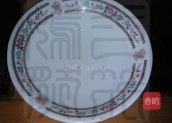 三合面芹菜团子的做法图解4