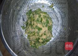 三合面芹菜团子的做法图解5