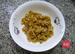 榨菜猪肉馅锅贴的做法图解3