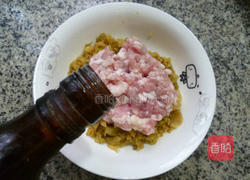 榨菜猪肉馅锅贴的做法图解4